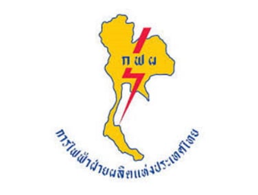 EGAT is a client of Tiger Automotive for engine conversion to use LNG, BioLNG, CNG and BioCNG